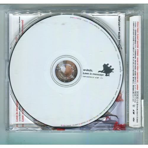 w-inds./ラヴ イズ メッセージ 龍一 スティカーシート付き w-inds./ラヴ イズ メッセージ 龍一 スティカーシート付き